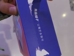 -良品铺子(五角场万达店)