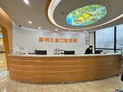 -宁波儿童口腔医院(钱湖院区)