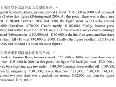 -金吉列留学·语培·小语种·国际课程(江西分公司)