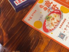 -今邕烧烤(西大店)