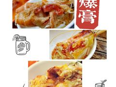 -贞姨美食·老字号海鲜大排档
