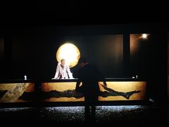 -幸福蓝海国际影城(扬名IMAX店)