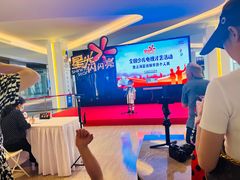 -蓝话筒·少儿成人演讲口才·主持朗诵·戏剧表演(大华第一坊店)