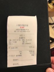 -虹桥迎宾馆·宴会厅