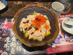 -古田居·特色寿司料理(星之岛旗舰店)