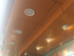 -永祥烧腊餐厅(虹口店)