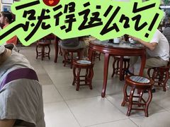 -周门传统竹升面
