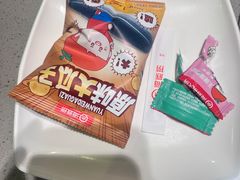 -海底捞火锅(苏宁生活广场店)