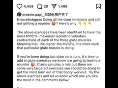 -加伍磅健身(千树店)