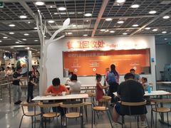 -宜家·瑞典风味餐厅(北京西红门店)