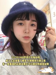 -cocokarafine可开嘉来