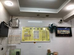 -石家包子(大学习巷店)