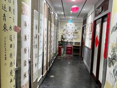 -秦汉胡同国学书院(天鹅湾分馆)