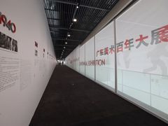 -中华艺术宫(上海美术馆)