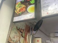 -何太吉·煎饼果子(海防路店)