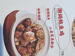 -潮界(凯德晶萃店)