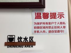 -梨园照相馆·签证照·身份证护照回执采集拍摄网点(北京店)