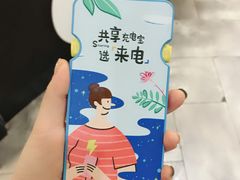 -巴蜀印象火锅(永陵总店)