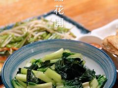 -馬蘭花開(车站大道店)