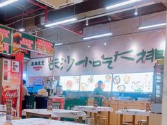 -东排食堂长沙小吃大排档(五一广场店)