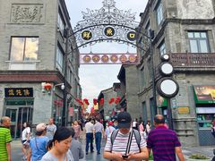 景点-前门大街