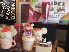 -星巴克臻选(威海威高广场店)