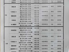 -上海市育辛进修学院