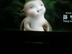 -万达影城(长沙婚庆公园中国巨幕店)