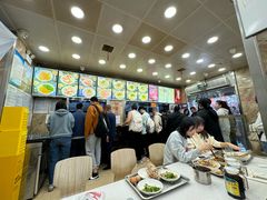 -老四季(总店)