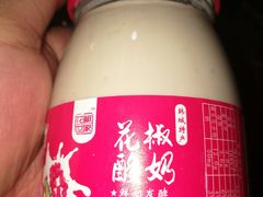 -韩城古城美食街