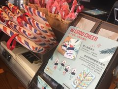 -星巴克(上海汇锦里店)