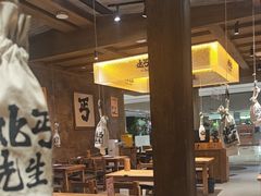 -北丐先生·野馄饨烧烤(雨花万象店)
