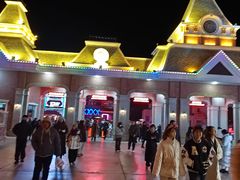 -沈阳方特欢乐世界