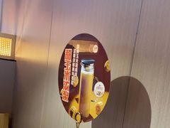 -竹犇番茄火锅(长风街店)