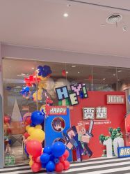 -超级奈尔宝SUPER NEOBIO(杭州星光店)