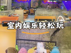 -亿牌牌东北烧烤(博物馆旗舰店)