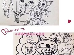 -东方童画少儿美术(乐荟天地体验馆)