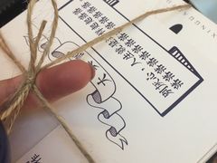 -阮大兴糕团(滨江宝龙店)
