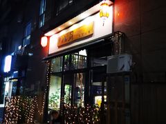 门面-八月美食小馆(银泰城总店)