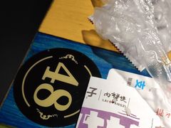 -赖胖子肉蟹煲(邯郸新世纪广场店)