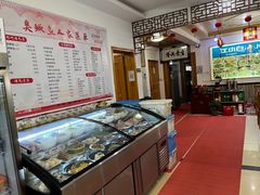 -臭鳜鱼人家·老字号徽菜