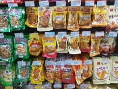 -广百家超市(大东海店)