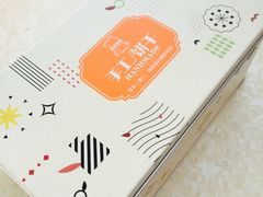 -壹点壹客·生日蛋糕(龙岗店)