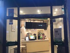 门面-阿水大杯茶(韩乐坊西街店)