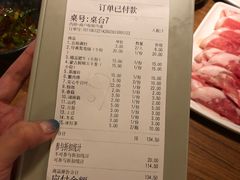 新西兰肥牛-傣妹火锅(四川北路店)