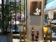 -大书房咖啡(中传国交店)