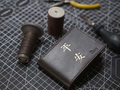 -零几体验diy皮具工作室(振业城店)