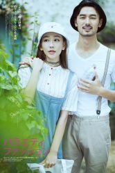 点击看大图 -太古映画婚纱摄影(天河店)