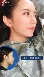 -Yestar艺星医疗美容医院