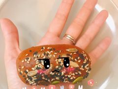 -原麦山丘(望京小街店)